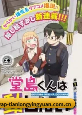 持续增长